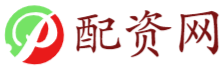 配资炒股官网